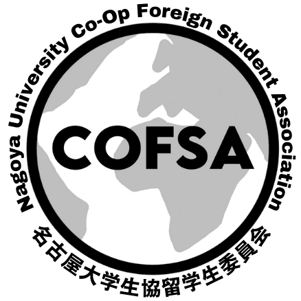 COFSA